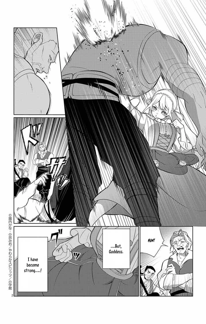 The Peerless Beauty Becomes Unbeatable in Fistfights Chapter 1 - . Page 2